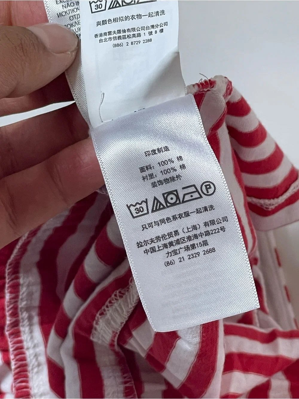 Polo by Ralph Lauren Girls Red & White Striped Ruffle Strap Tiered Dress Size L